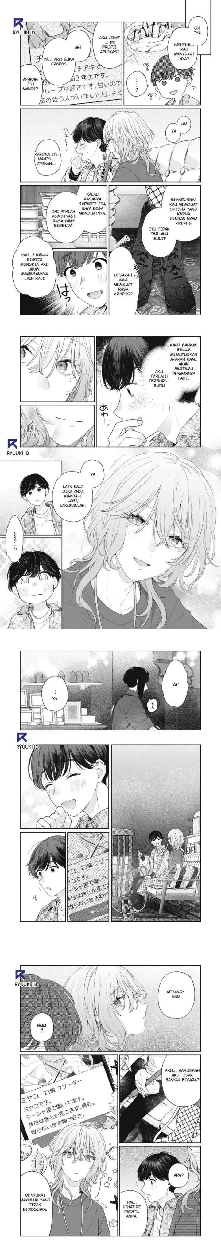 Tayutau Kemuri wa Tsukamenai chapter 1 halaman 13