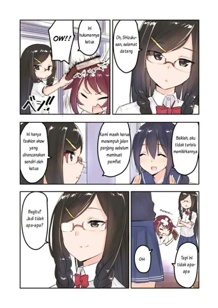 Shizuku-chan's a Real Angel! chapter 4 halaman 4
