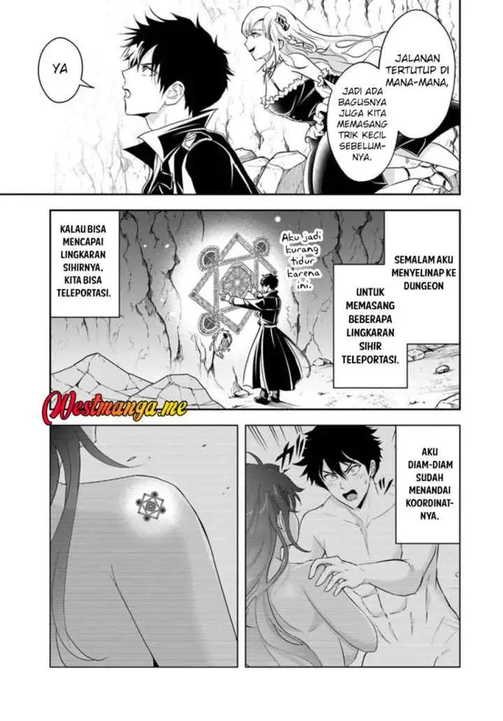 Sono Akuyaku Kizoku, Mama Heroine ga Suki Sugiru ~Shinshi na Doryoku de Saikyou to Nari Fuguu na Oshi Chara Tasukemakuru~ chapter 16.1 halaman 4