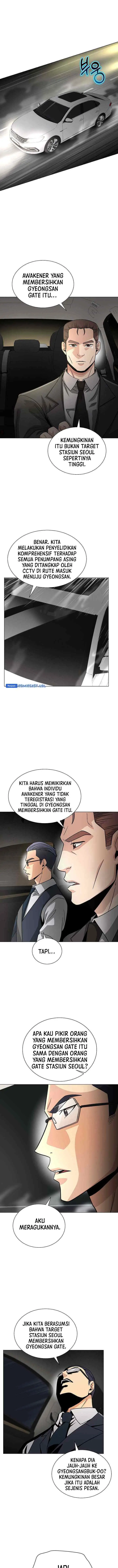 The Heavenly Demon Lord Who Doesn't Want to Level Up chapter 20 halaman 5