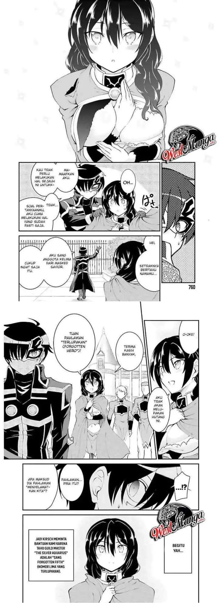 Maou Toubatsu Shita Ato, Medachitakunai node Guild Master ni Natta chapter 18 halaman 14