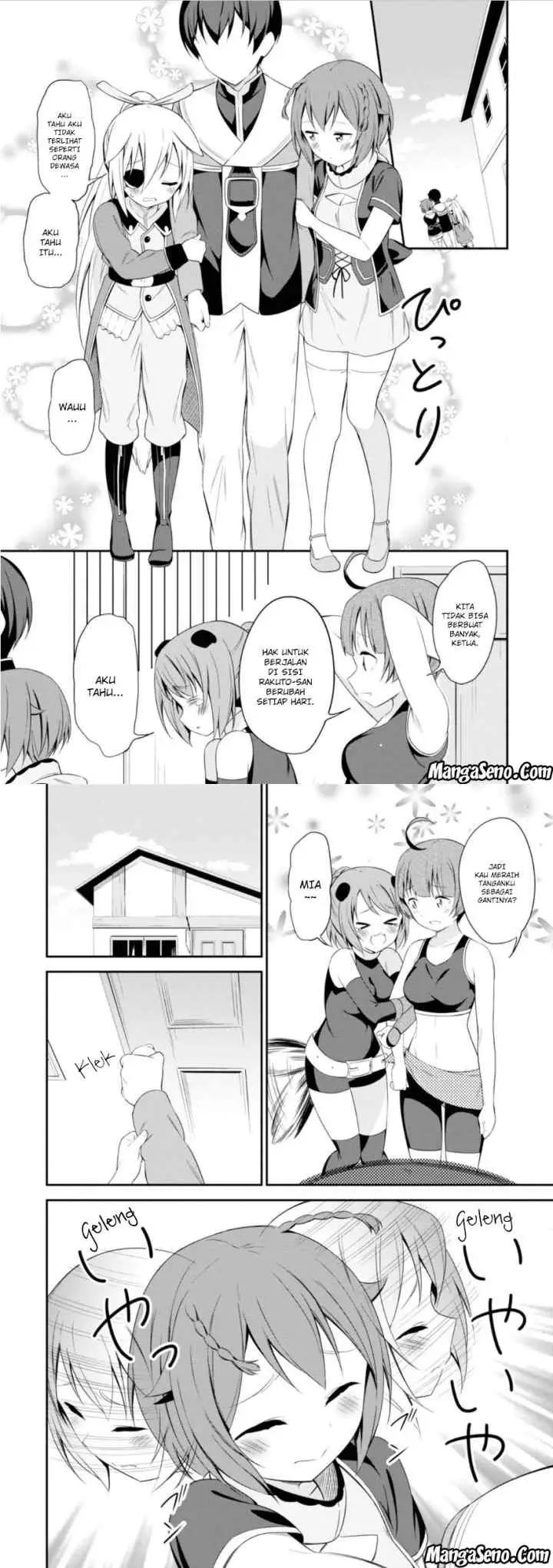 Butsuri-san de Musou Shitetara Motemote ni Narimashita chapter 12 halaman 14