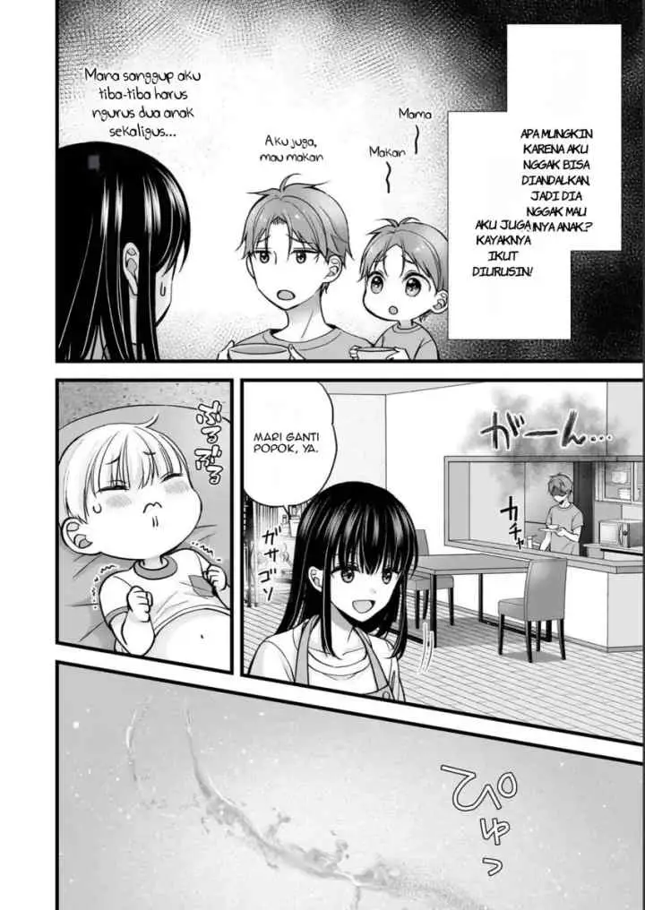 Tsuma ga Kanpeki Sugiru node, Chotto Ran Shite Ī Desu ka? chapter 14 halaman 11