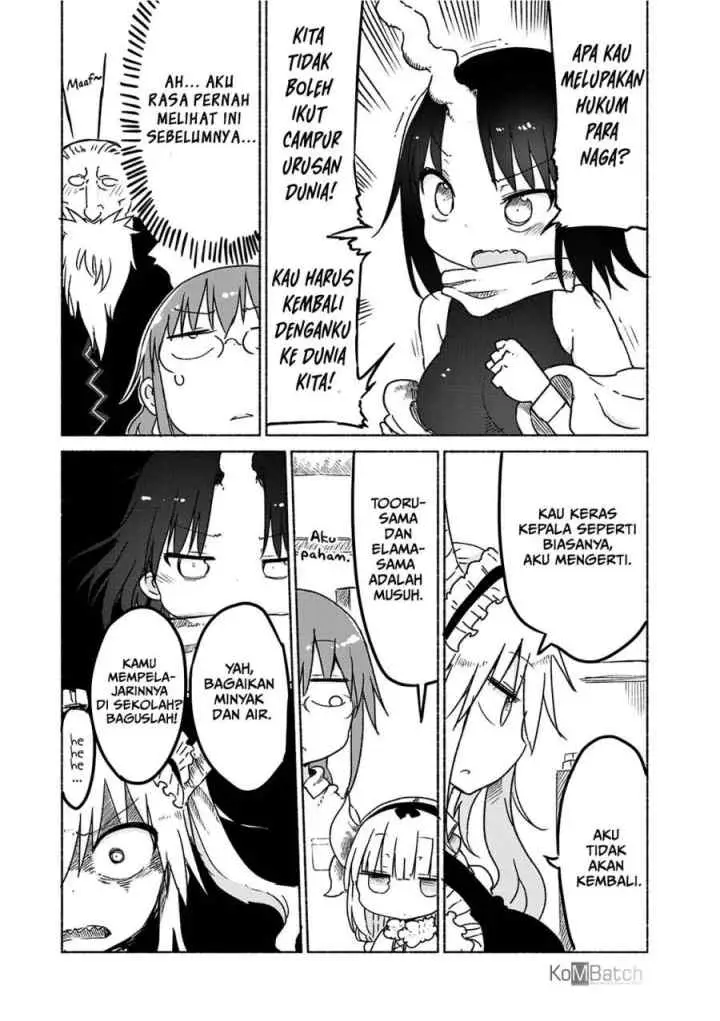 Kobayashi-san Chi no Maid Dragon chapter 24 halaman 5