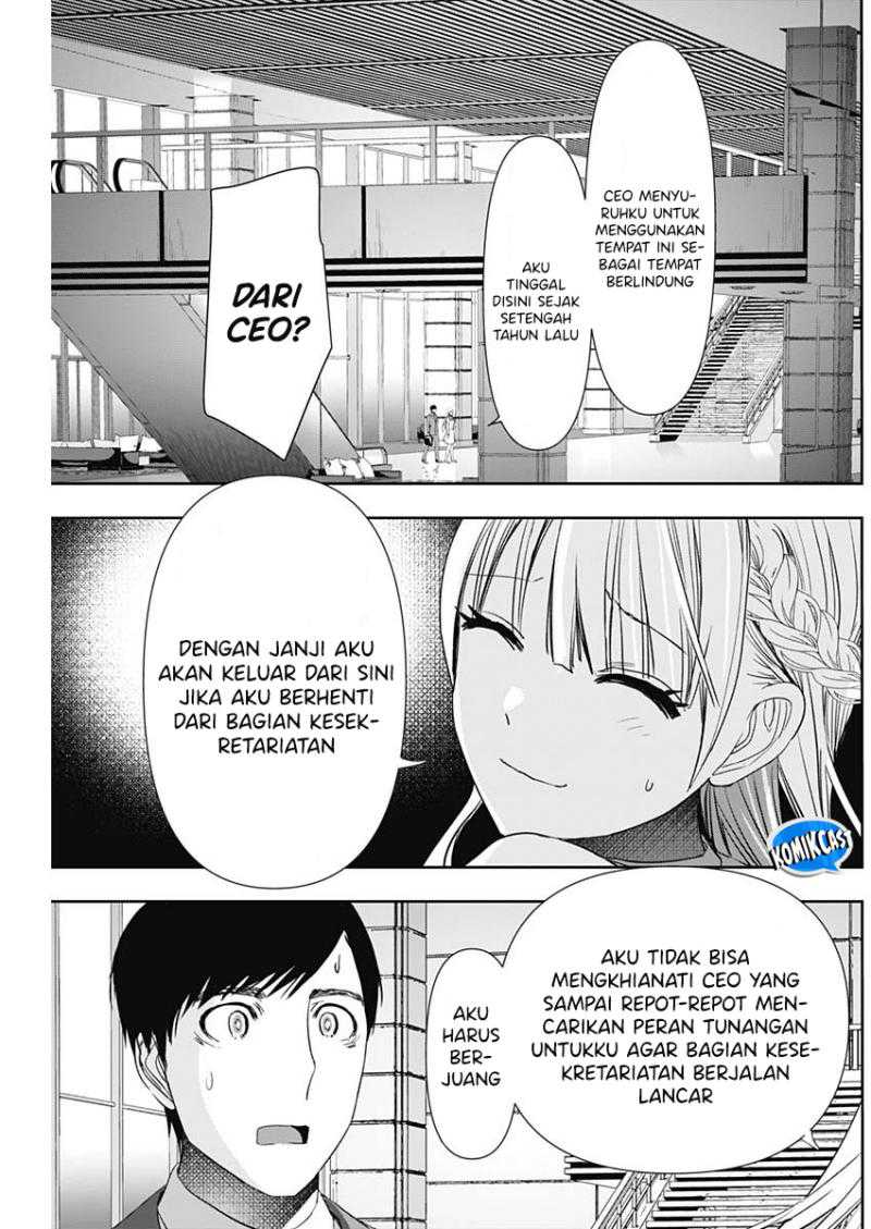 Batsu Harem chapter 95 halaman 12