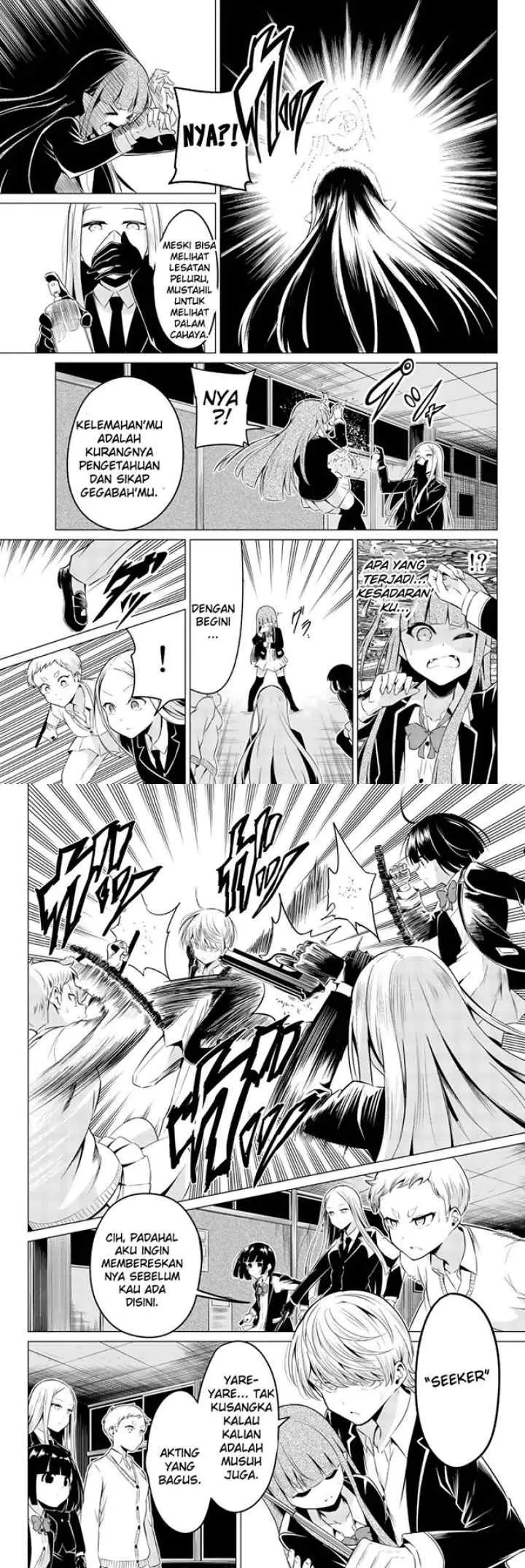 Sekai ka Kanojo ka Erabenai chapter 34 halaman 6