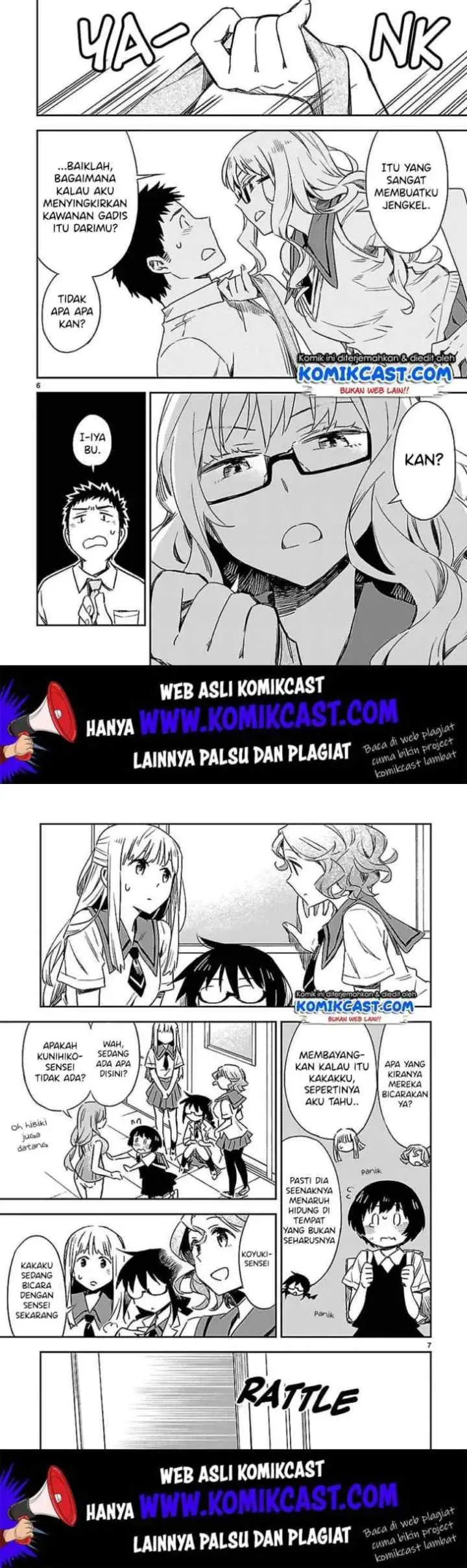 Omaera Zen'in Mendokusai! chapter 14 halaman 5
