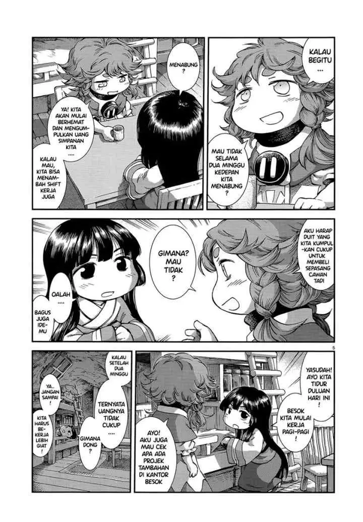 Hakumei to Mikochi chapter 55 halaman 5