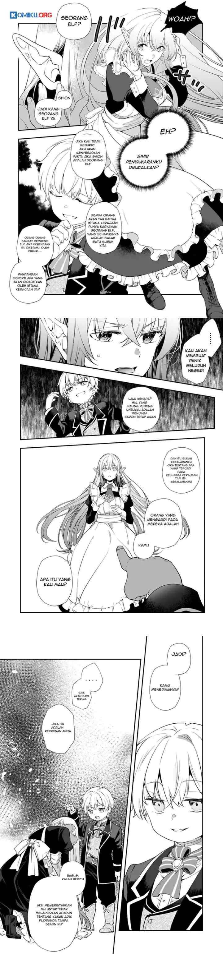 Shinu Unmei ni Aru Akuyaku Reijou no Ani ni Tensei shitanode, Imouto wo Sodatete Mirai wo Kaetai to Omoimasu ~Sekai Saikyou wa Ore dakedo, Sekai Saikawa wa Imouto ni Chigainai~ chapter 3 halaman 14
