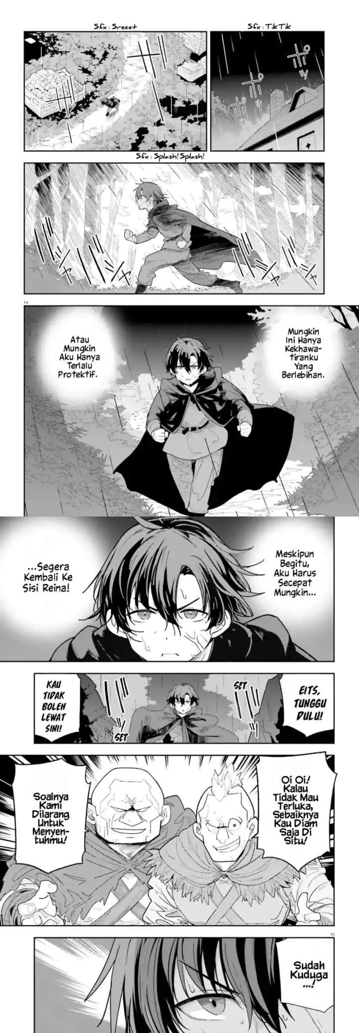 Mob Shisai Dakedo, Kono Sekai ga Otome Game dato Kizuita node Heroine wo Ikusei Shimasu chapter 7 halaman 8
