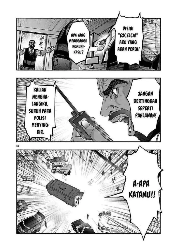 Erotical Wizard With Twelve Brides chapter 19.2 halaman 7
