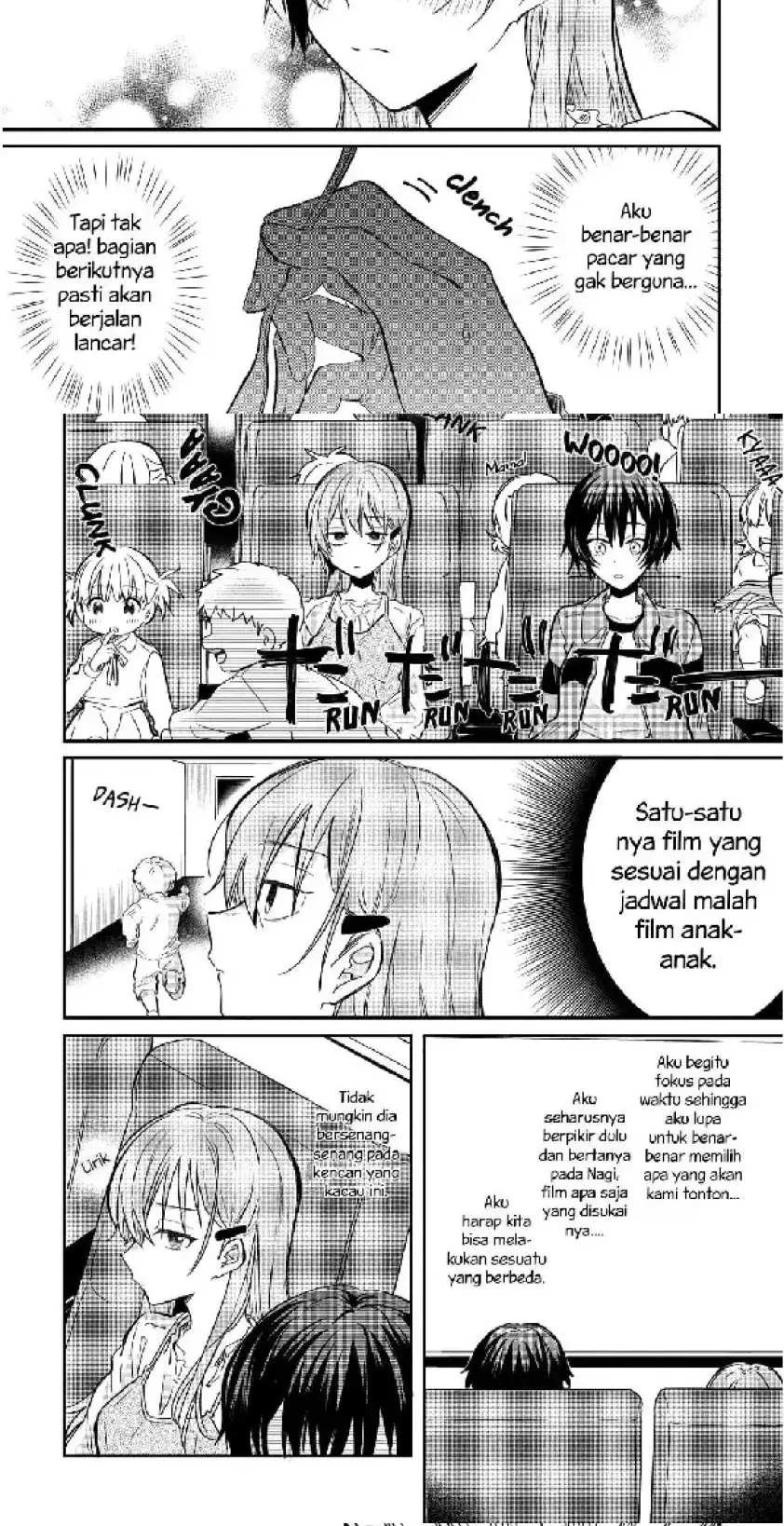 Koi ni Koi suru Koibito Kankei chapter 7 halaman 8