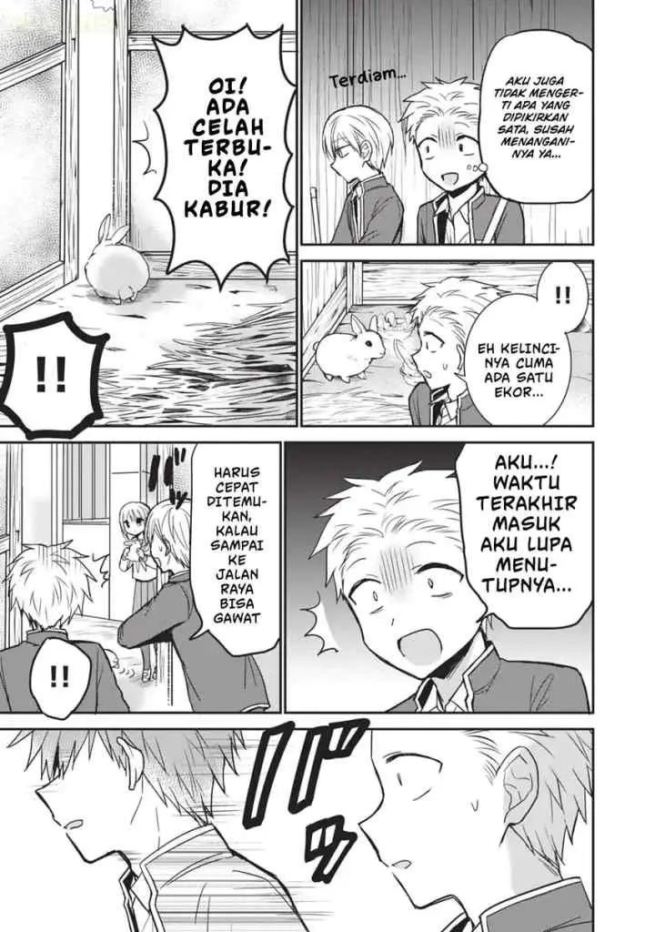 Kao ni denai Kashiwada-san to Kao ni deru Ota-kun chapter 99.5 halaman 6
