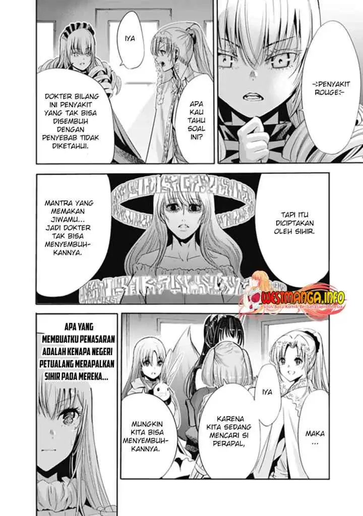 Uragirareta S Rank Boukensha no Ore wa, Aisuru Dorei no Kanojora to Tomoni Dorei dake no Harem Guild o Tsukuru chapter 53 halaman 8