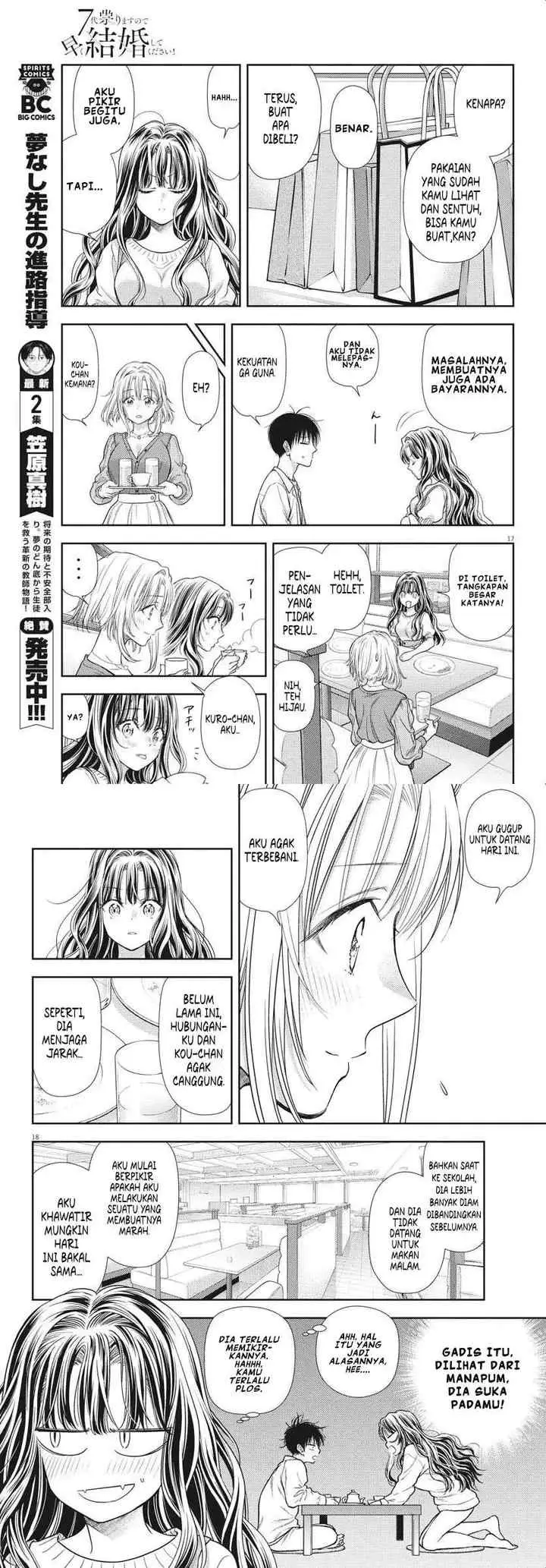 7-dai Tatarimasu no de Hayaku Kekkon shite Kudasai! chapter 5 halaman 9