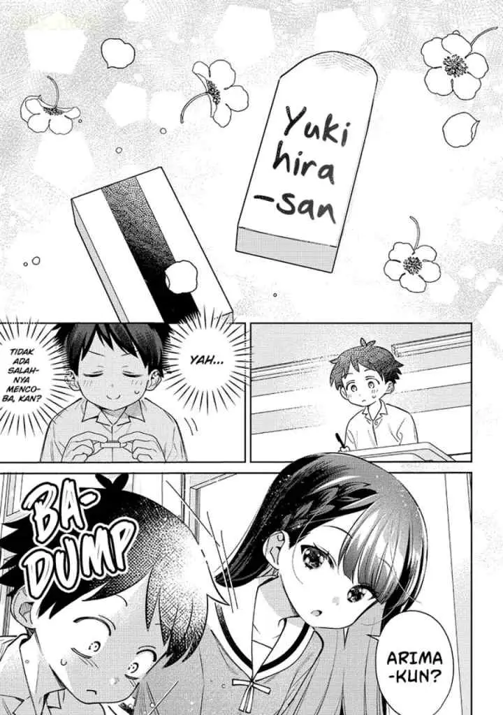 Chigau Miyahara Omae Janai! chapter 25 halaman 4