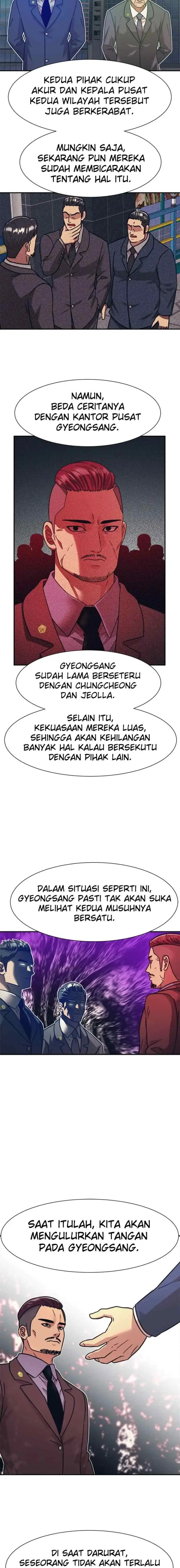 I Am Unbeatable chapter 43 halaman 7
