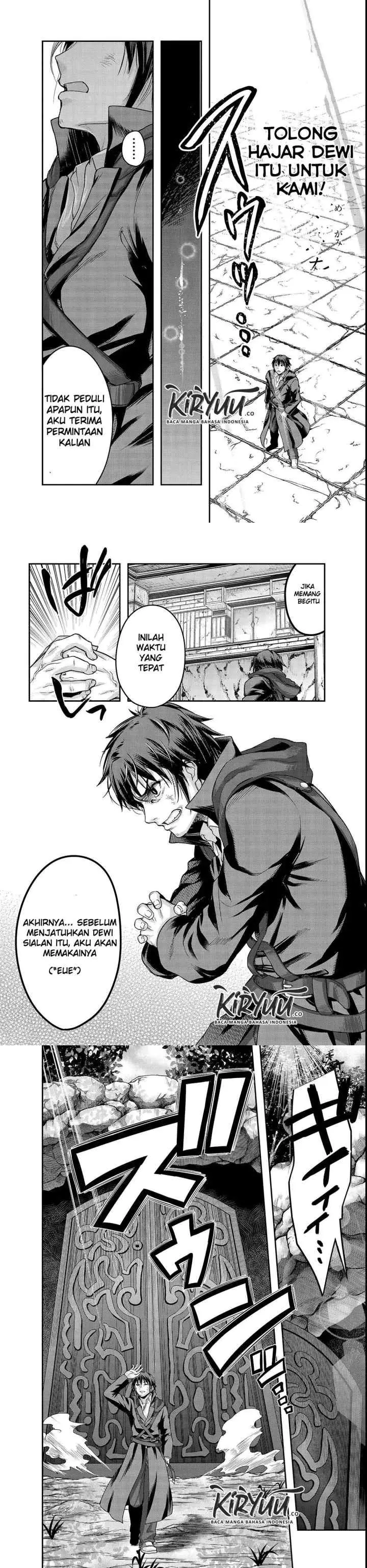 Hazure Waku no chapter 4 halaman 13