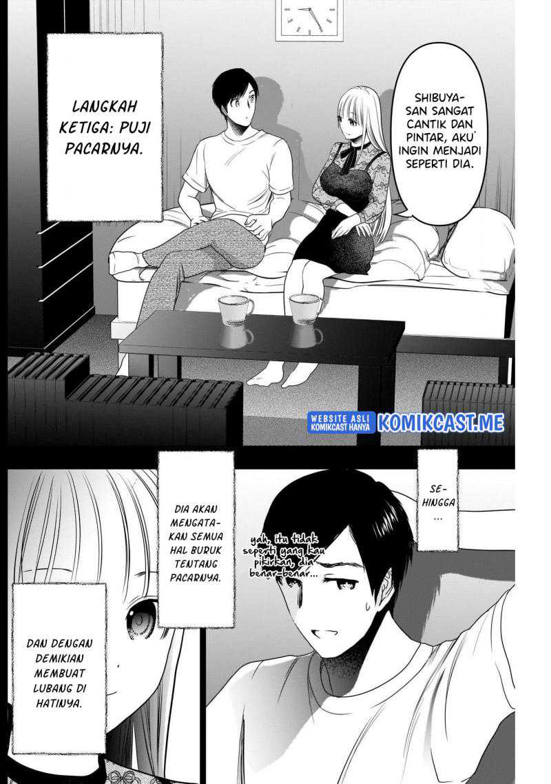 Batsu Harem chapter 25 halaman 5