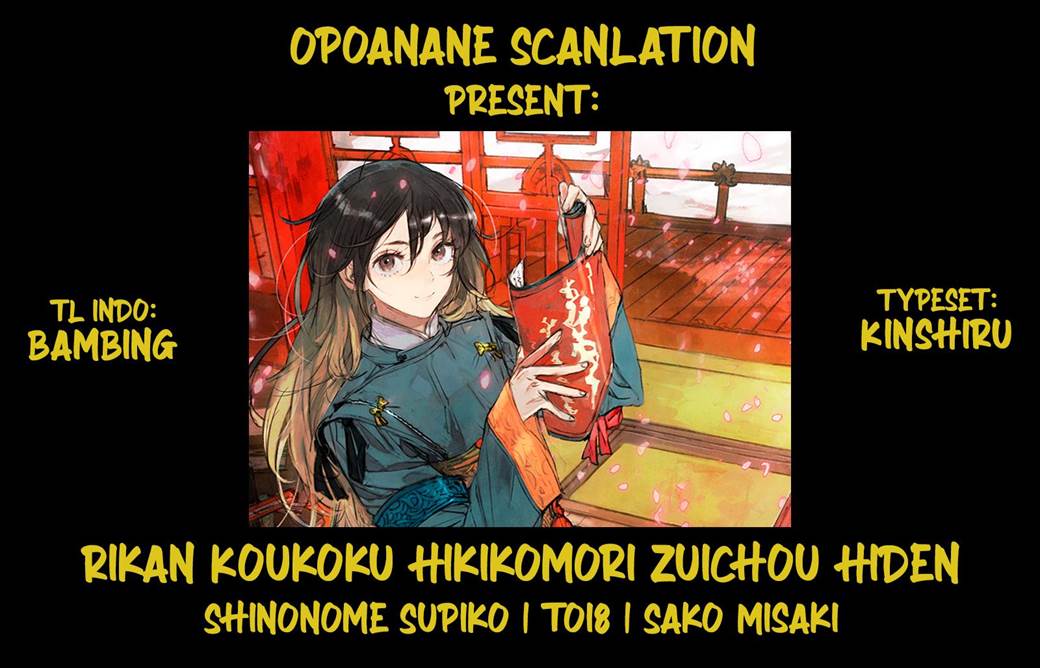 Rikan Koukoku Hikikomori Zuichou Hiden – Hibi Koukyuu no Nukedashi, Yuunou Kanri Yattemasu chapter 1 halaman 52