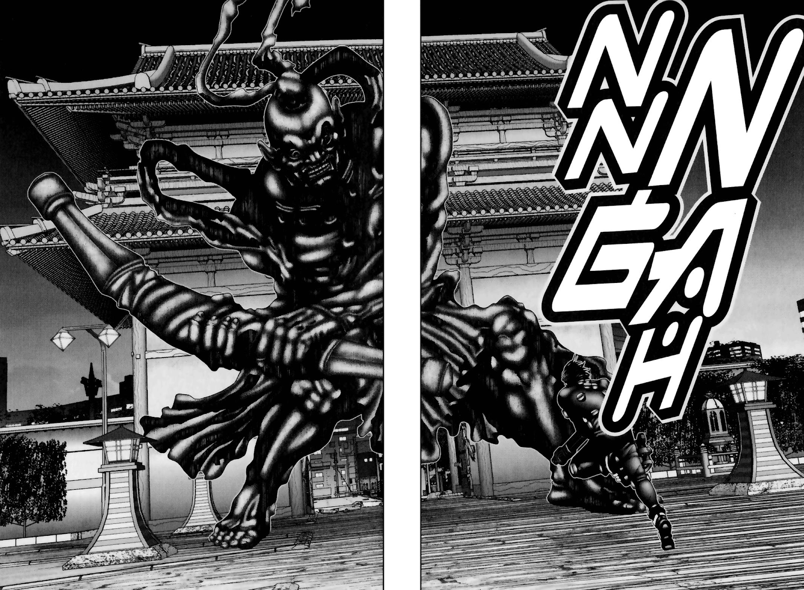 Gantz chapter 66 halaman 12