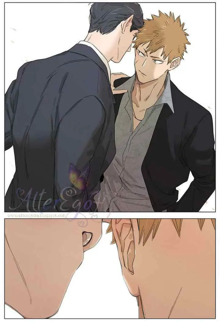 Papa Wolf and the Puppy chapter 41 halaman 7