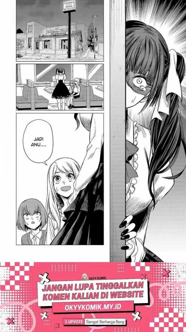 Shokuba no Onnanoko ni Toushisuru Hanashi chapter 8 halaman 14