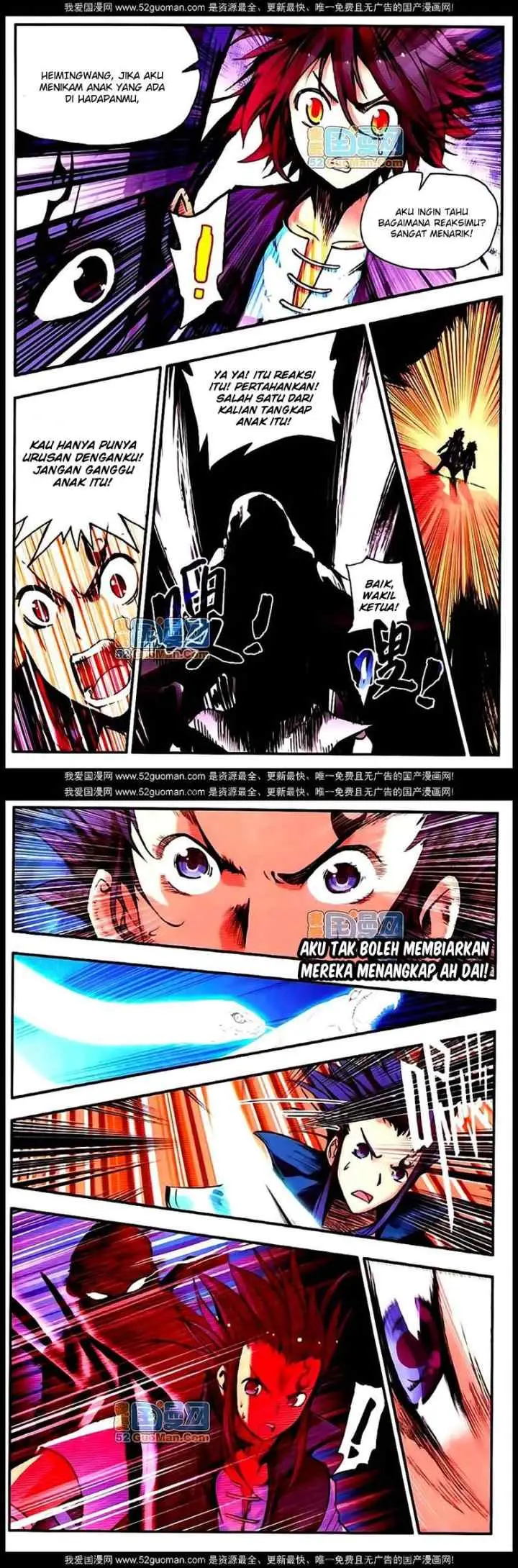 Good Reaper chapter 16 halaman 4