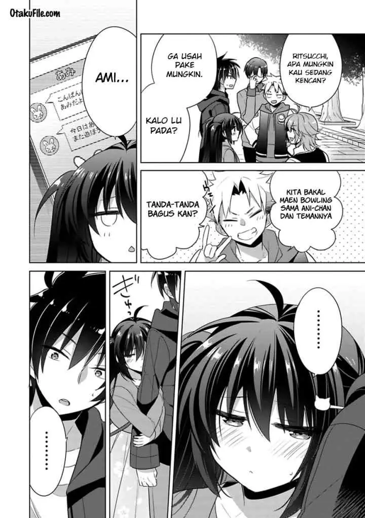 Siscon Ani to Brocon Imouto ga Shoujiki ni Nattara chapter 2 halaman 13