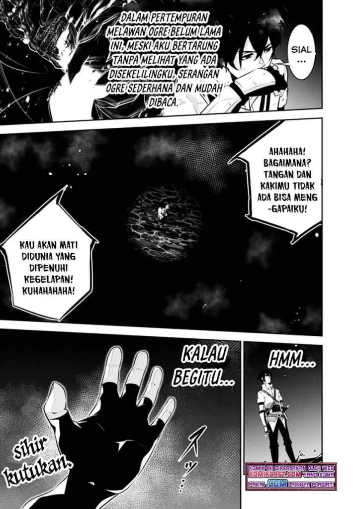 Shijou Saikyou no Mahou Kenshi, F Rank Boukensha ni Tensei Suru chapter 54 halaman 11