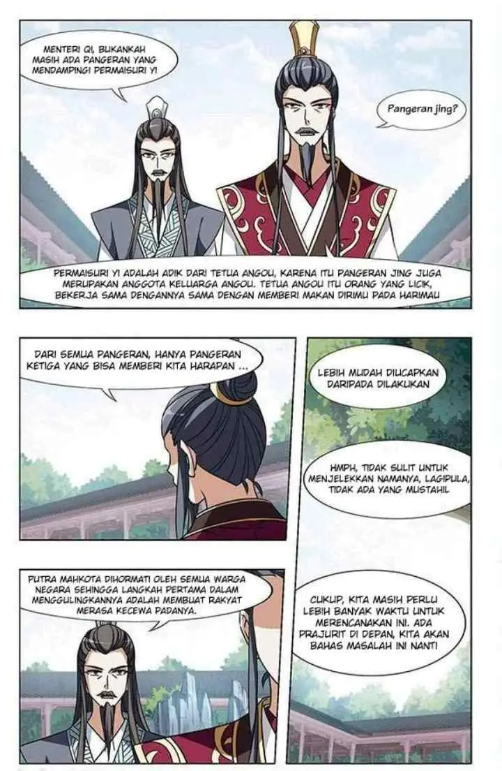 Huang Beiyue chapter 30 halaman 16