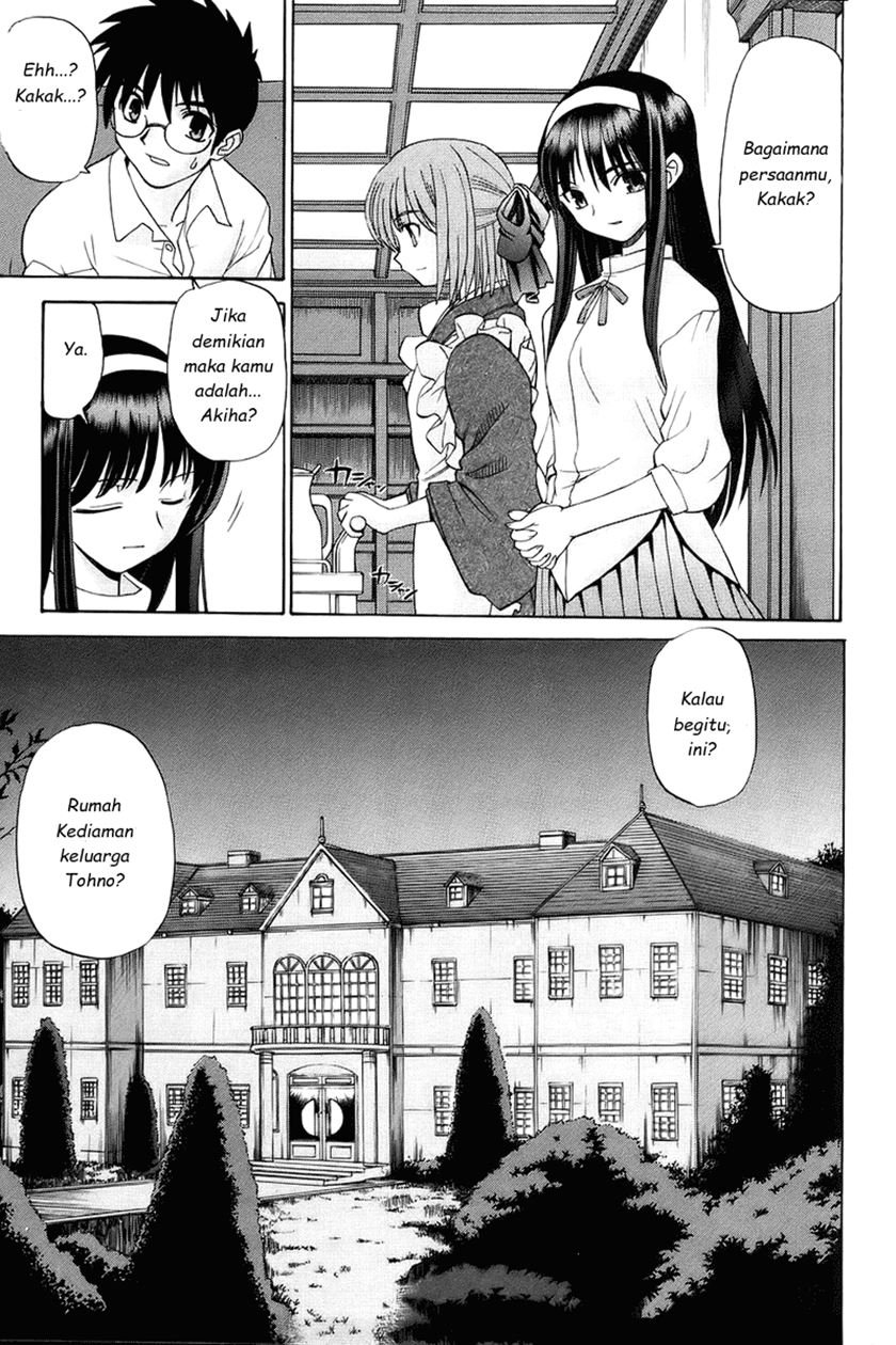 Shingetsutan Tsukihime chapter 1 halaman 28