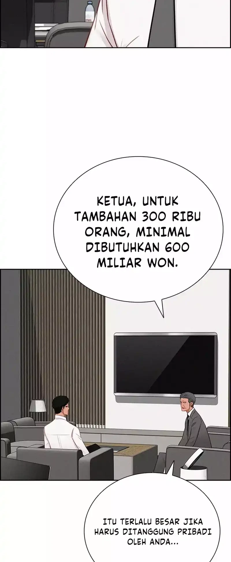 Lord of Money chapter 292 halaman 38