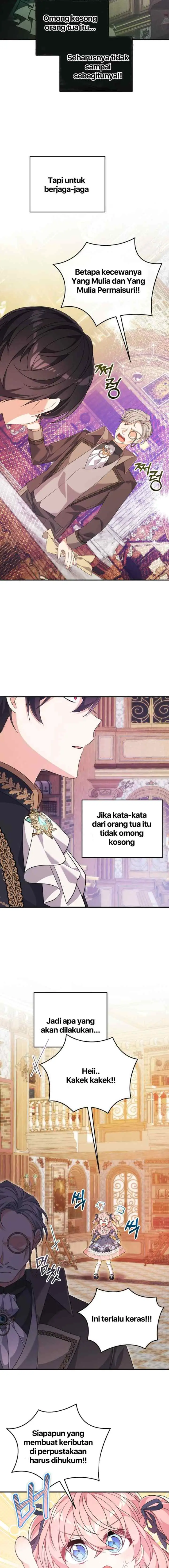 I Will Seduce the Male Lead for My Older Brother chapter 44 halaman 14