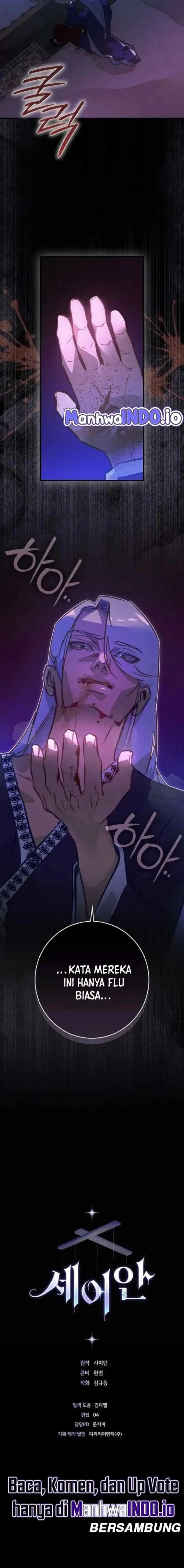 Seian chapter 39 halaman 18