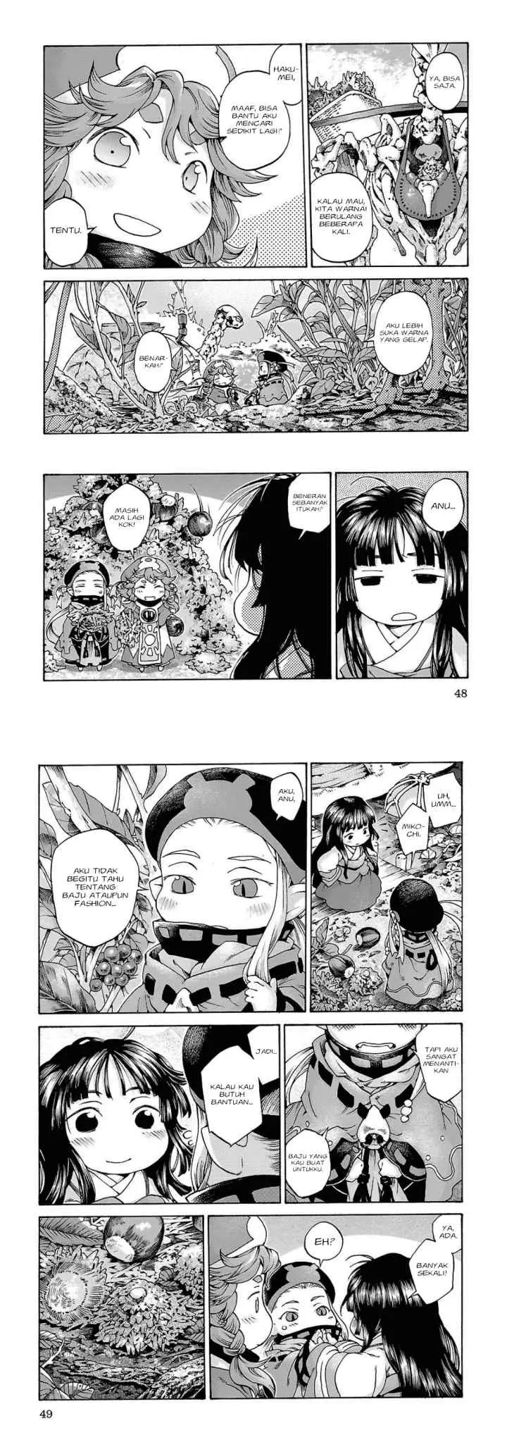 Hakumei to Mikochi chapter 10 halaman 8
