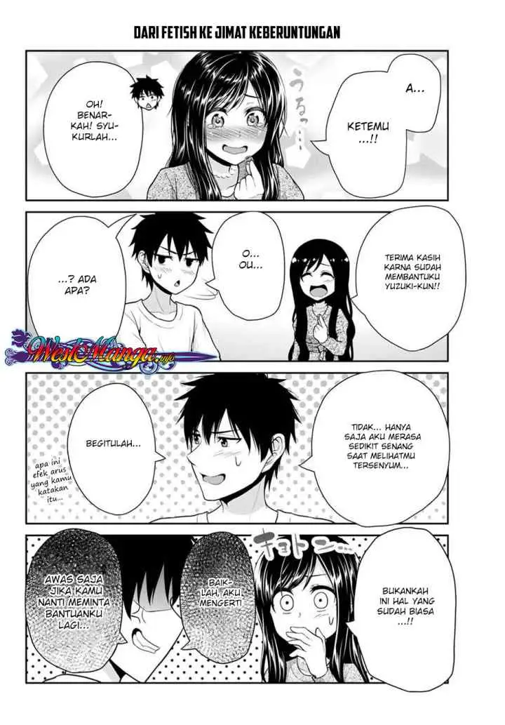 Fechippuru Bokura no Junsuina Koi chapter 16 halaman 5