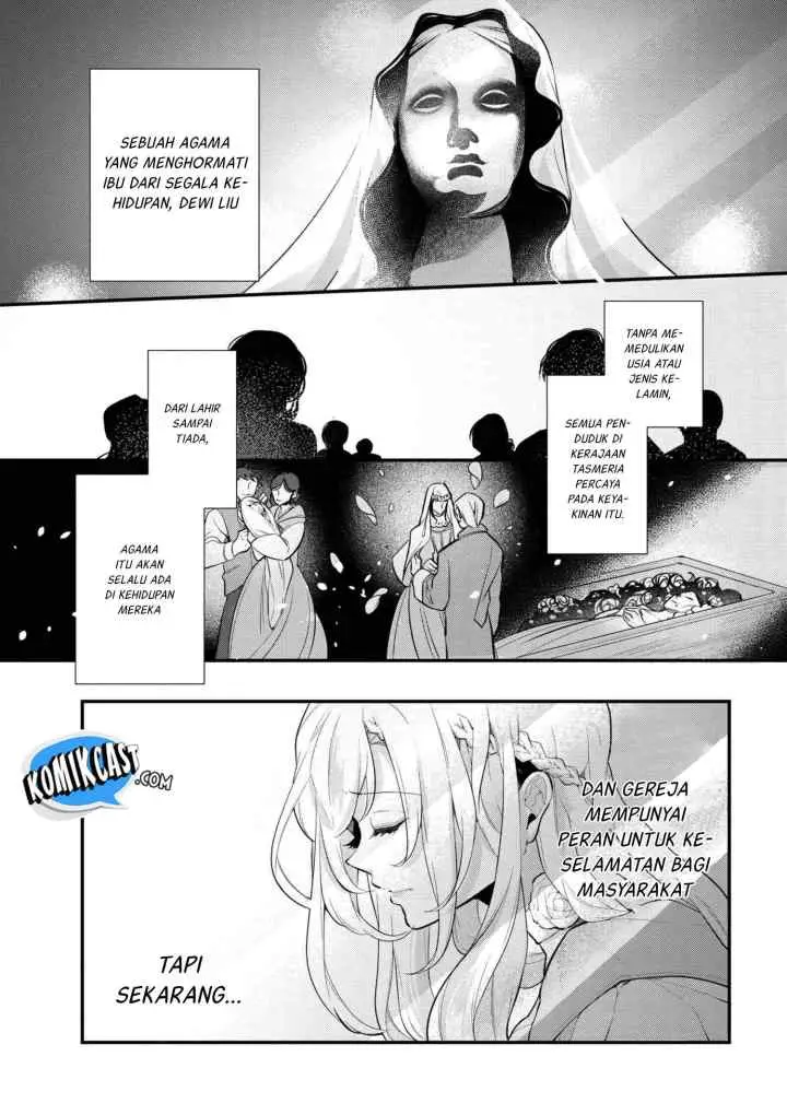 Koushaku Reijou no Tashinami chapter 42.1 halaman 6
