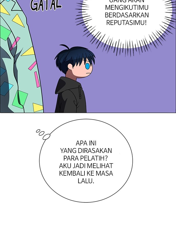 No Scope chapter 185 halaman 13