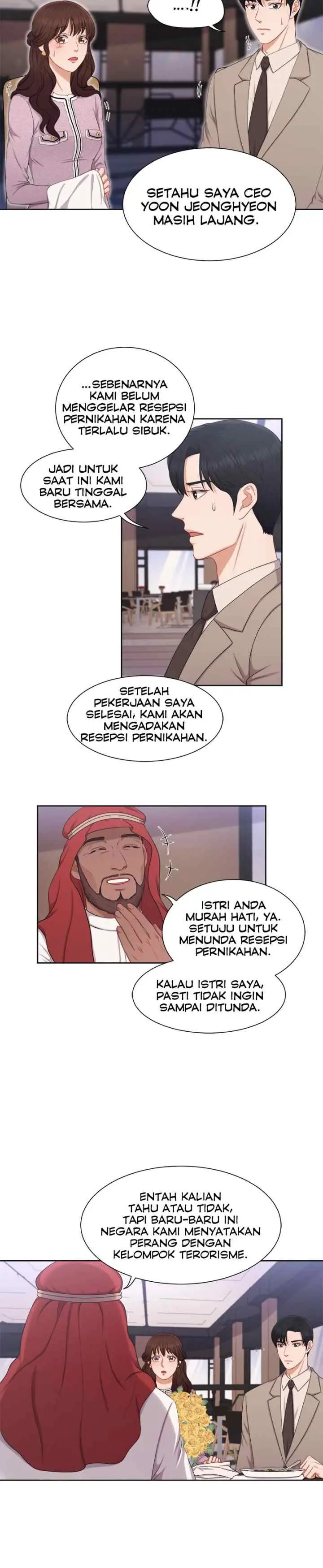 I Need a Bride chapter 16 halaman 5