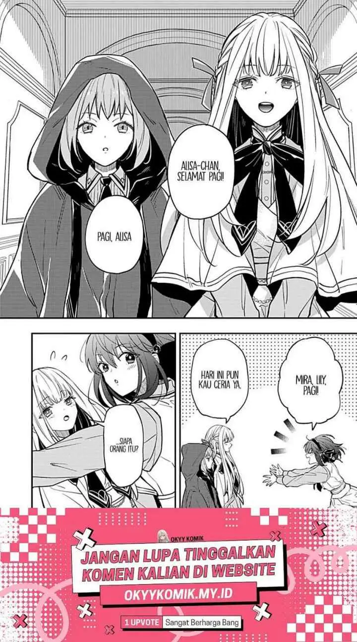 Shinmai Necromancer Maou wo Sosei suru chapter 2.1 halaman 14