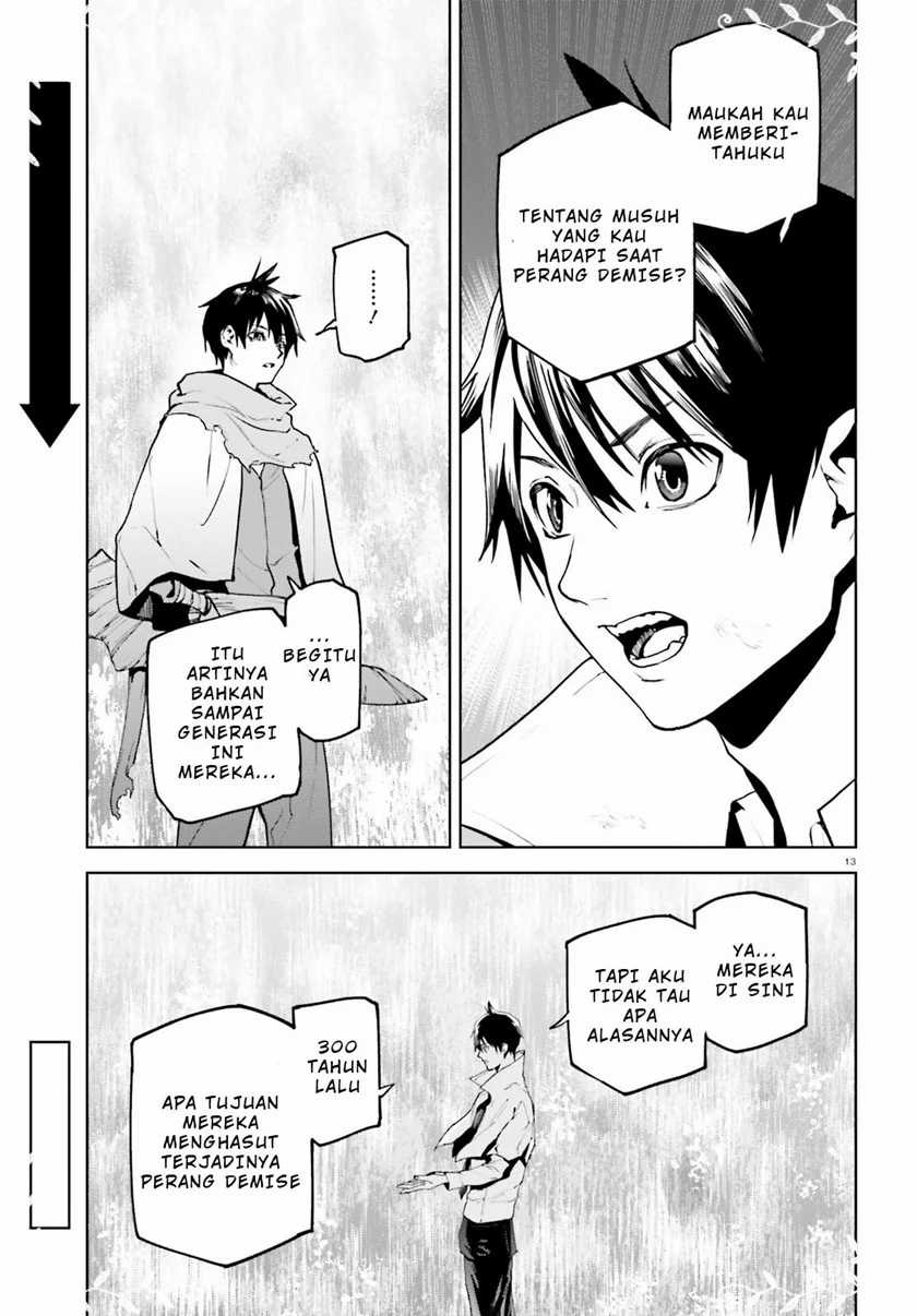 Sekai no Owari no Sekairoku chapter 65 halaman 13