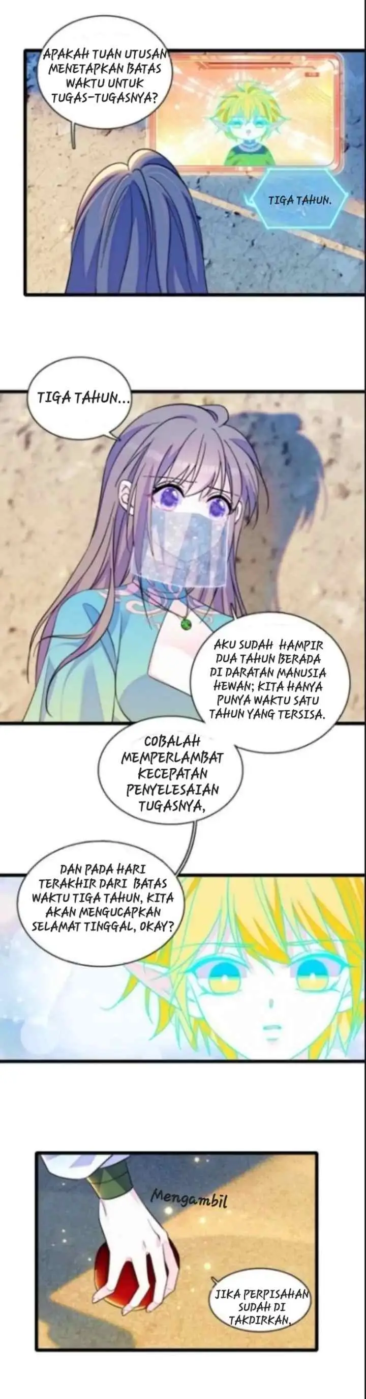 Romance in the Beast World chapter 452 halaman 7