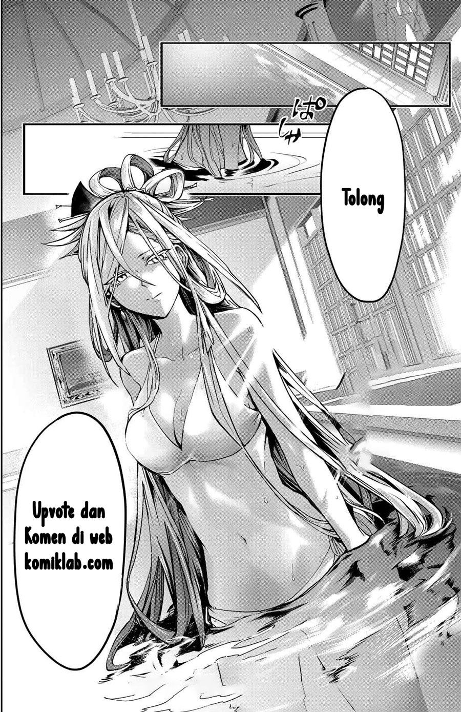 Vacation Maou to Pet chapter 5 halaman 17