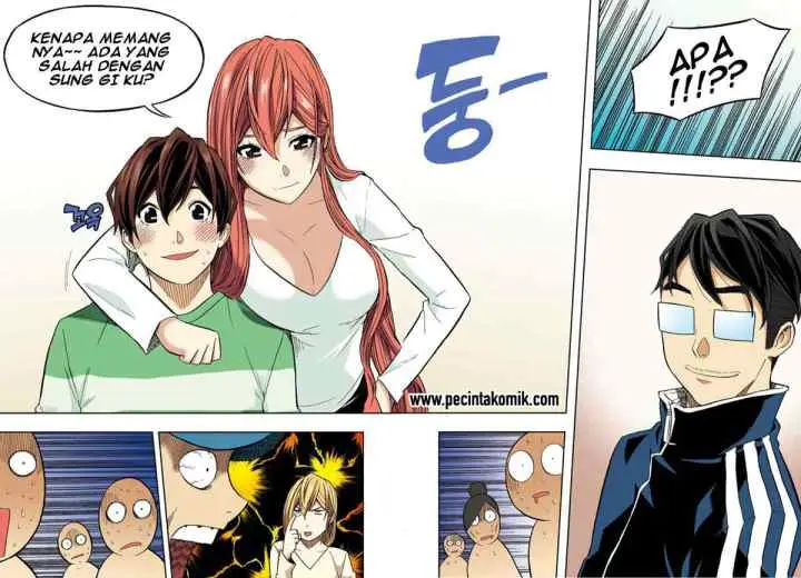 Skill of Lure chapter 36 halaman 16