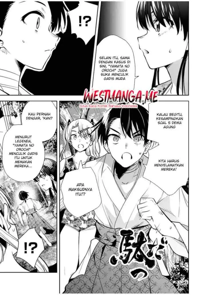 Sakigake no Hana Miko chapter 50 halaman 4