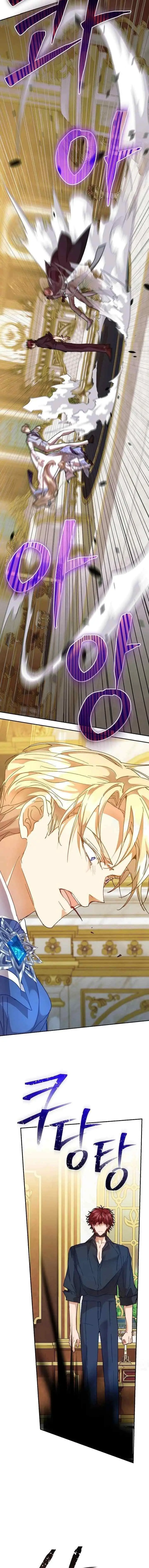 I Am The Terminally Ill Nanny of the Dark Male Lead chapter 49 halaman 14