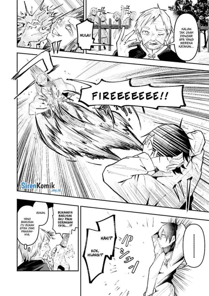 Isekai de Haishin Katsudou wo Shitara Tairyou no Yandere Shinja wo Umidashite Shimatta Ken chapter 23 halaman 7