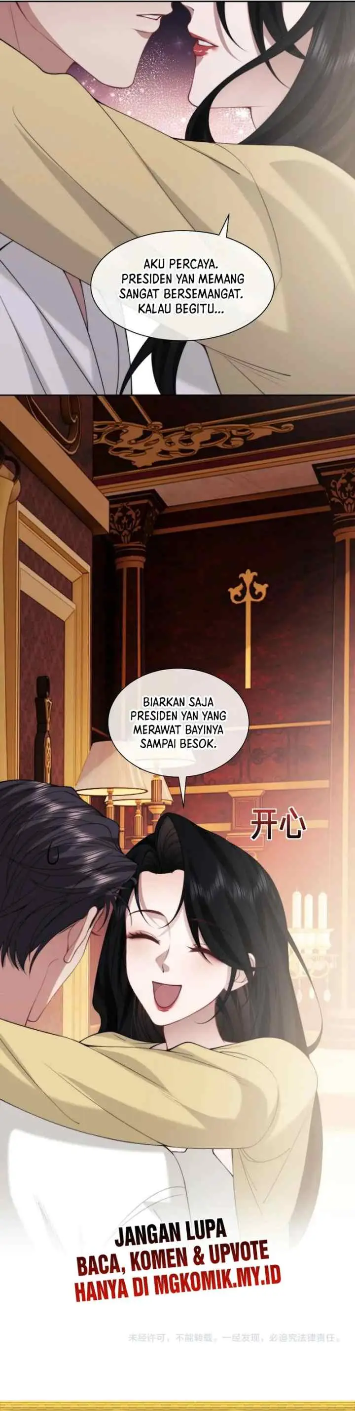 Becoming His Unwanted Madam chapter 147 halaman 13