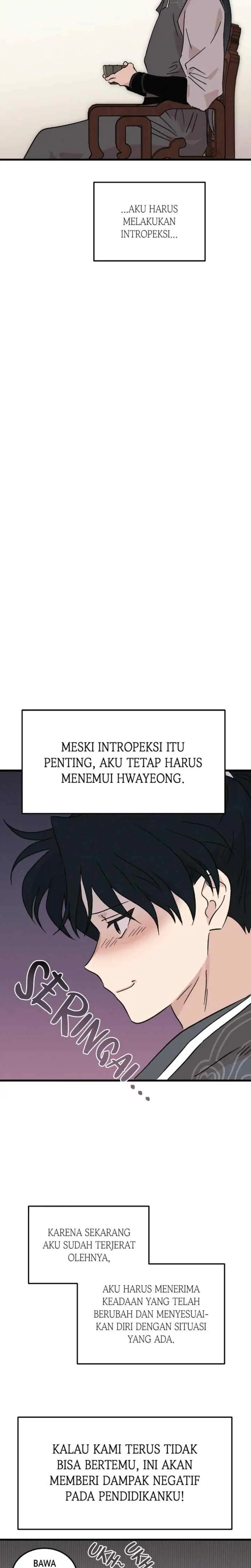 Hugung Scandal chapter 68 halaman 17